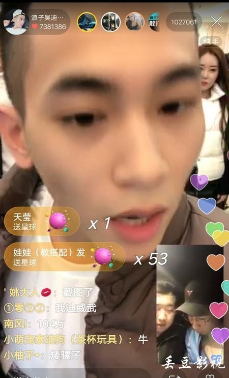 高中毕业证NO后面的数字